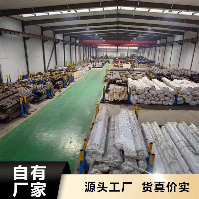 滾壓管油缸管報價實力見證