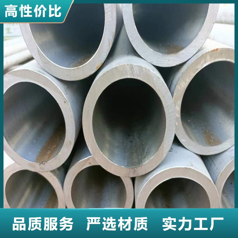 滚压管油缸管生产厂家品质有保障