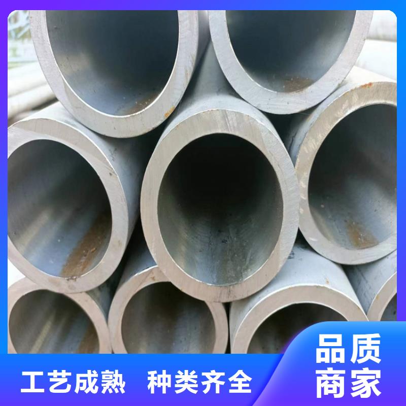 滾壓管_液壓油缸管保障