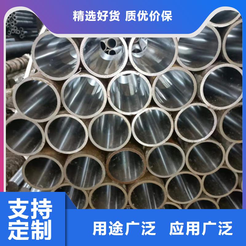  珩磨管工期短發(fā)貨快