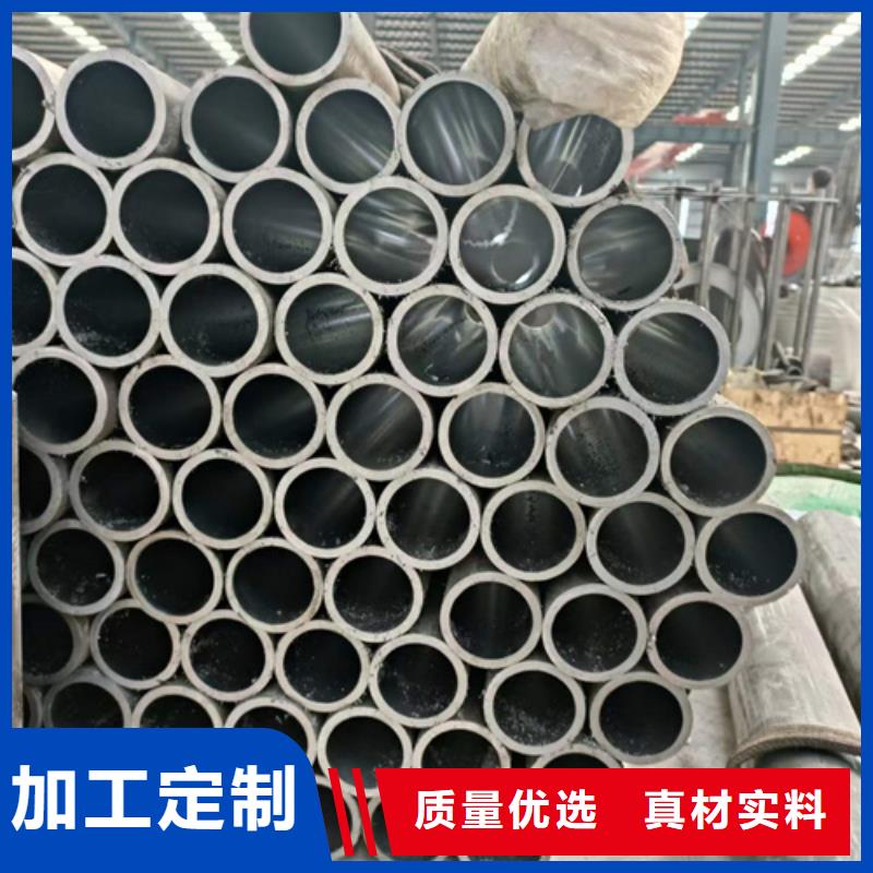 珩磨管研磨缸筒产品性能