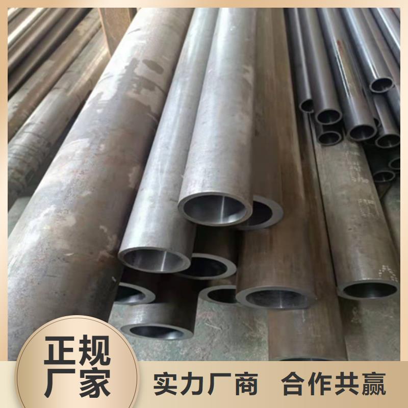 珩磨管液压缸筒源头实体厂商