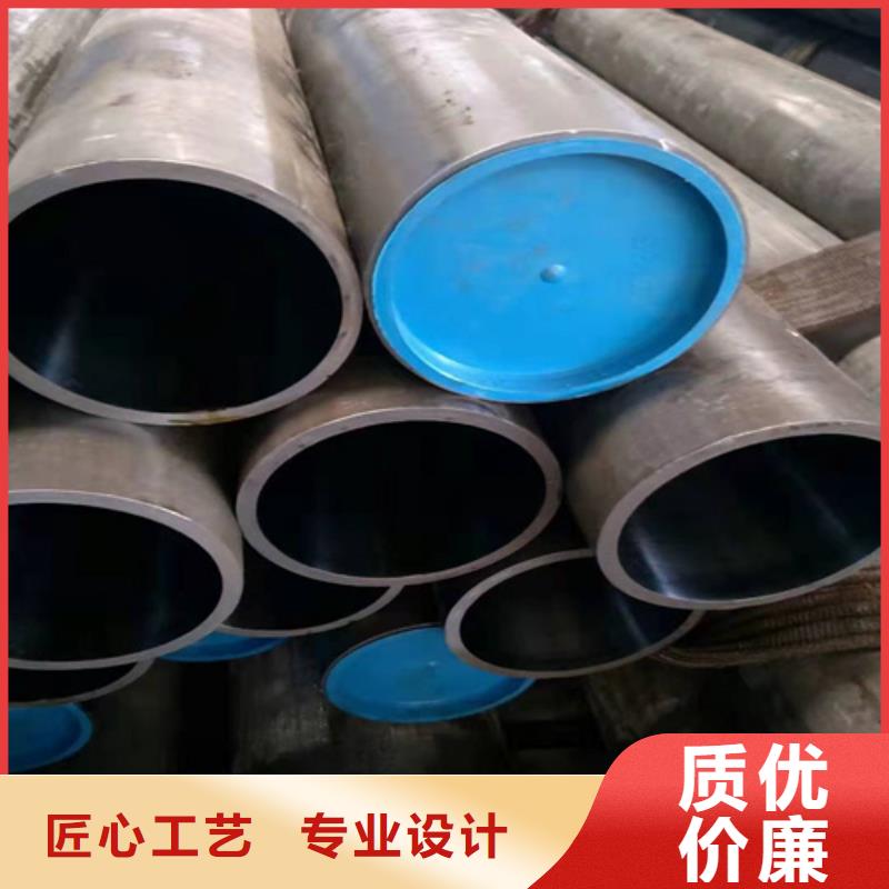 珩磨管-高精度珩磨管好产品放心购