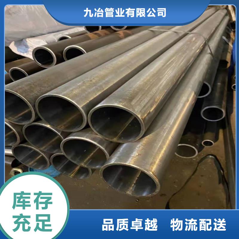 珩磨管,油缸缸筒廠家售后完善