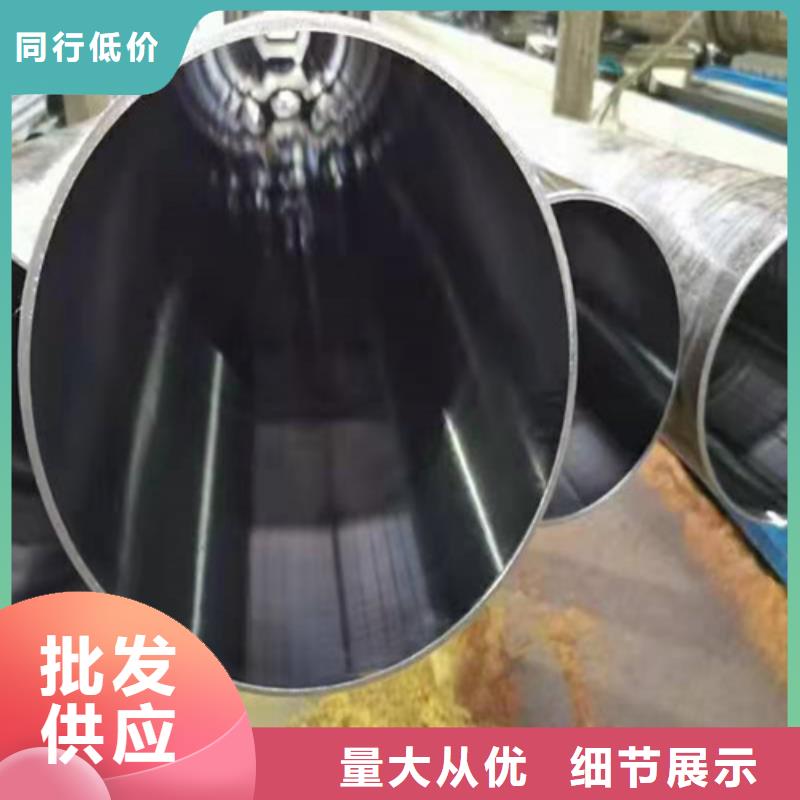 珩磨管研磨缸筒N年生产经验