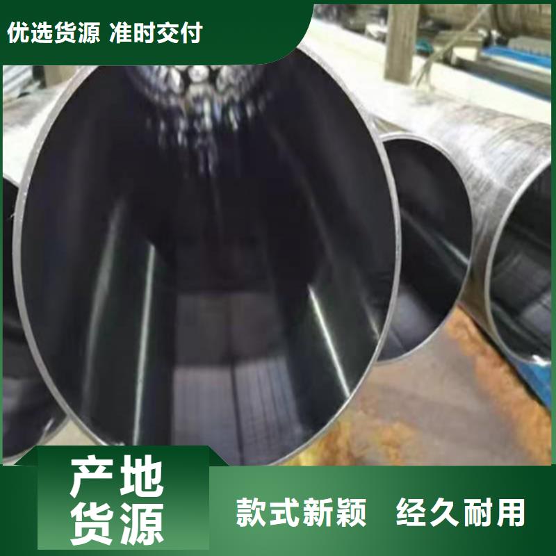 珩磨管-不銹鋼缸筒批發(fā)商