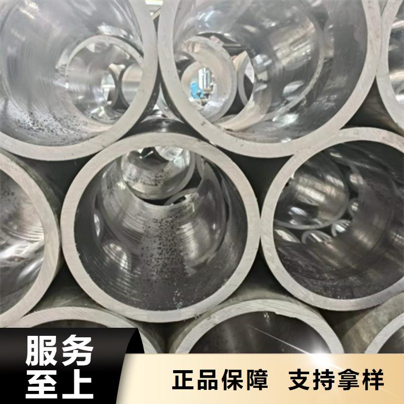 珩磨管液压缸筒厂家型号齐全