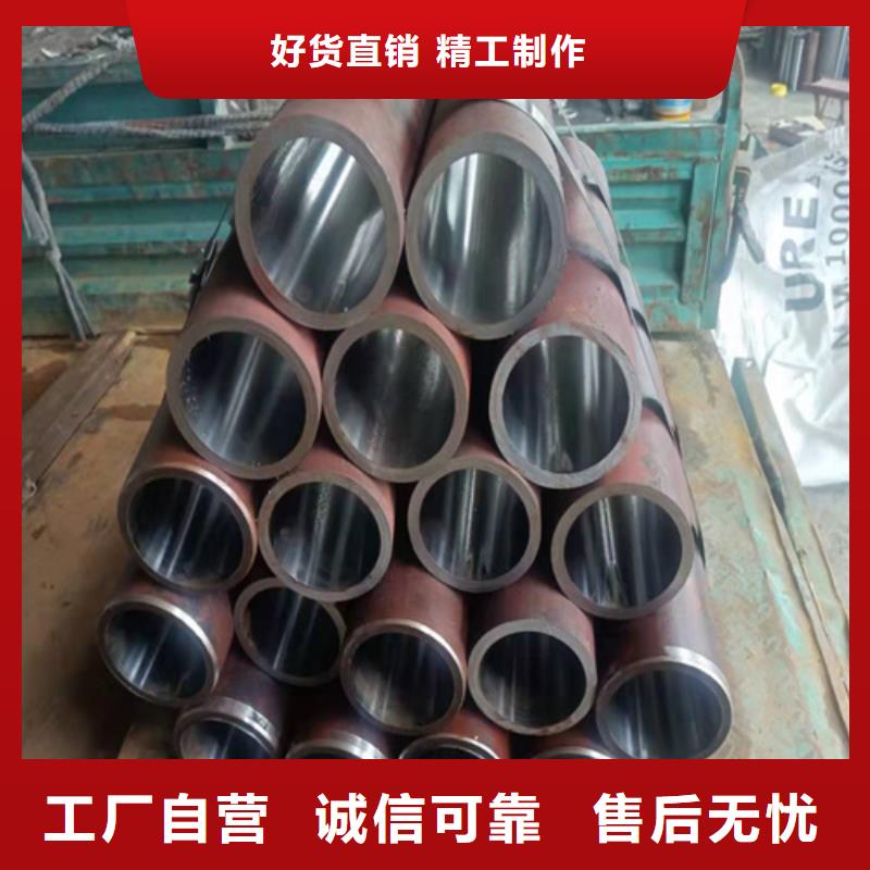 珩磨管,液壓缸筒源廠直接供貨