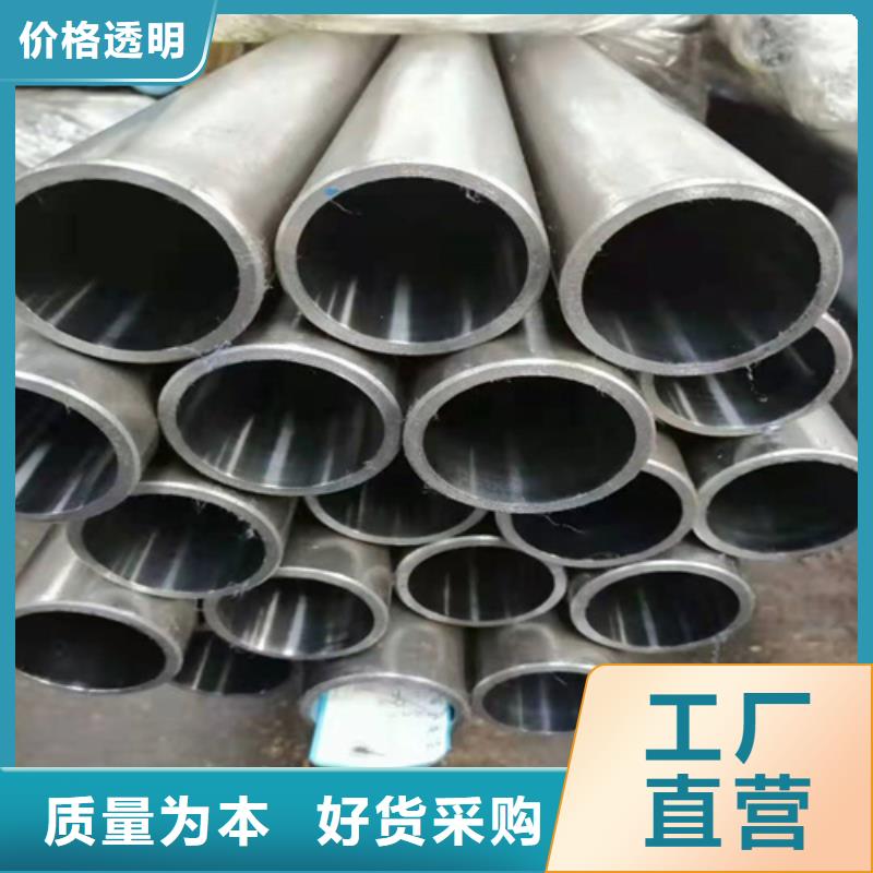 珩磨管,不锈钢缸筒快捷物流