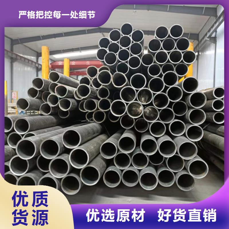 珩磨管油缸管設(shè)備齊全支持定制
