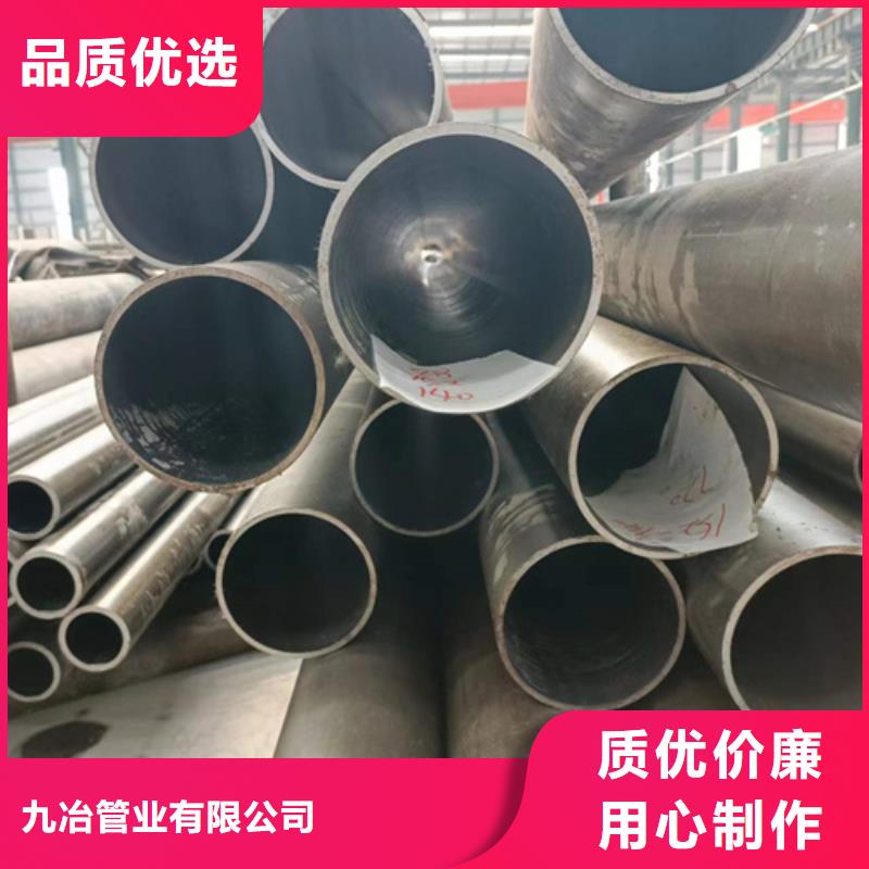 珩磨管_研磨管大库存无缺货危机