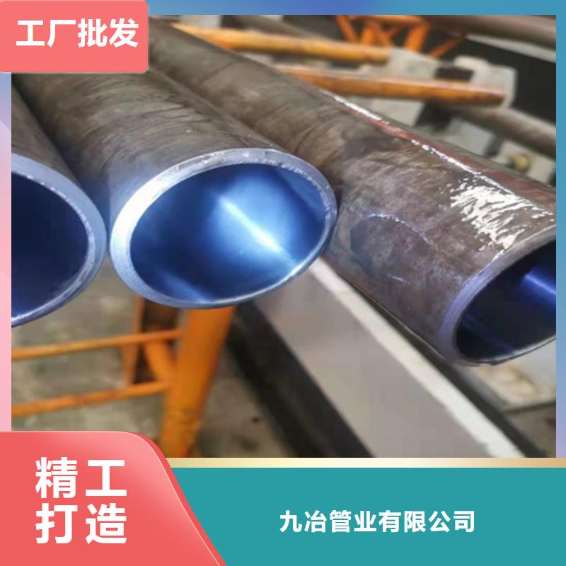 珩磨管研磨缸筒保质保量