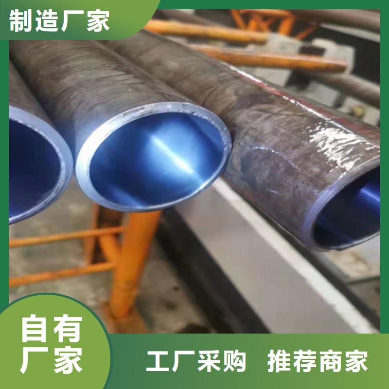 珩磨管高精度珩磨管定制定做