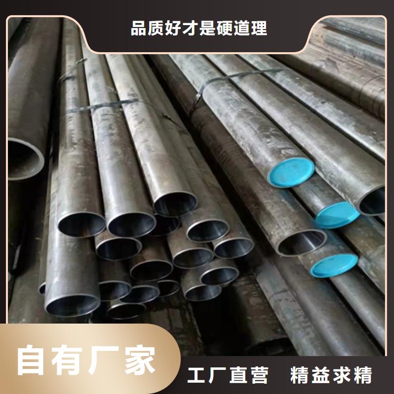 珩磨管研磨管全新升級品質(zhì)保障