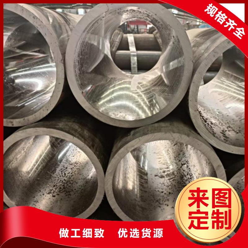 珩磨管研磨缸筒N年生產(chǎn)經(jīng)驗(yàn)