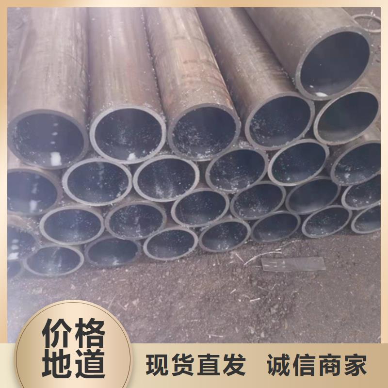 珩磨管研磨管實拍品質(zhì)保障