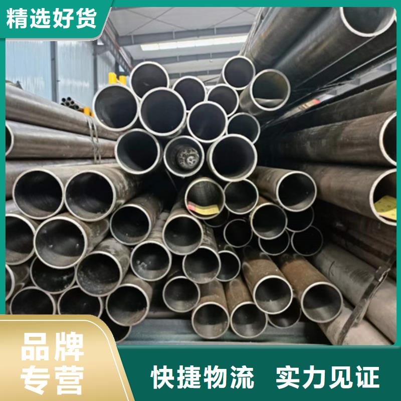  珩磨管源頭實(shí)體廠商