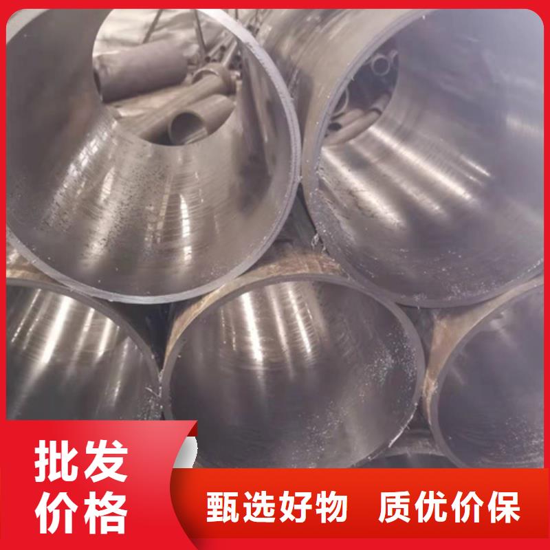 【珩磨管高精度珩磨管值得信賴】