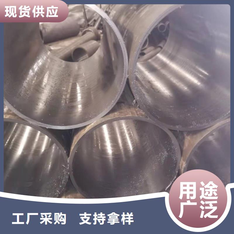 非標(biāo)珩磨管歡迎來(lái)電咨詢絎磨管