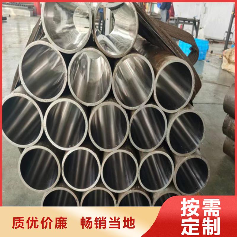 珩磨管-冷拔絎磨管拒絕中間商