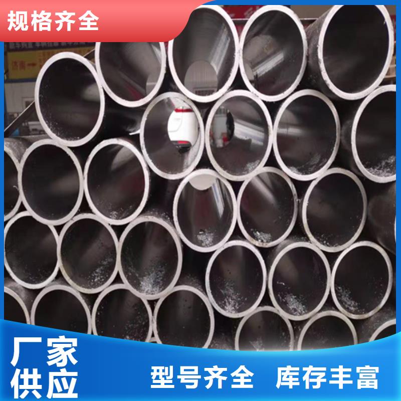 珩磨管絎磨管售后無憂