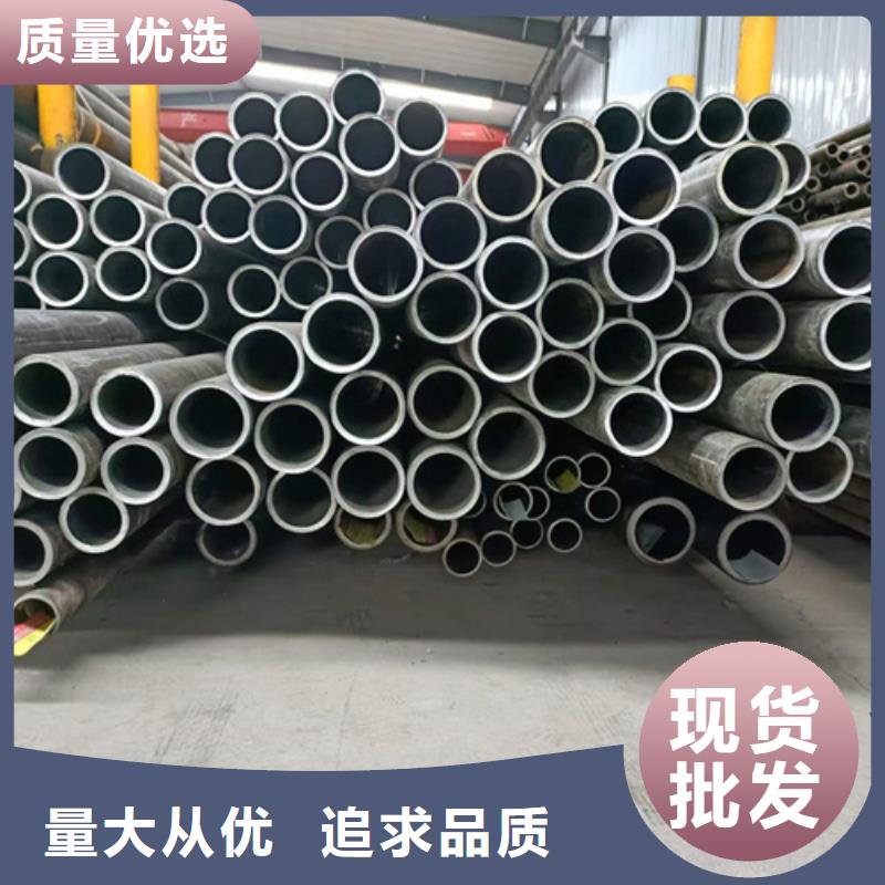 【珩磨管,304不銹鋼珩磨管廠家實(shí)力雄厚】