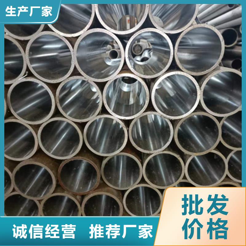 珩磨管研磨缸筒產(chǎn)品性能