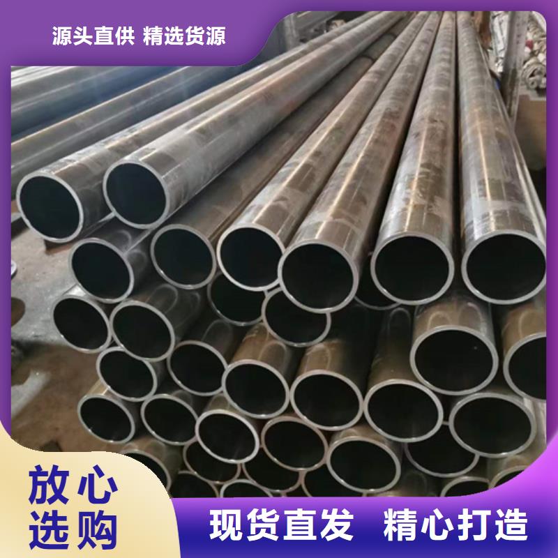  珩磨管您身邊的廠家