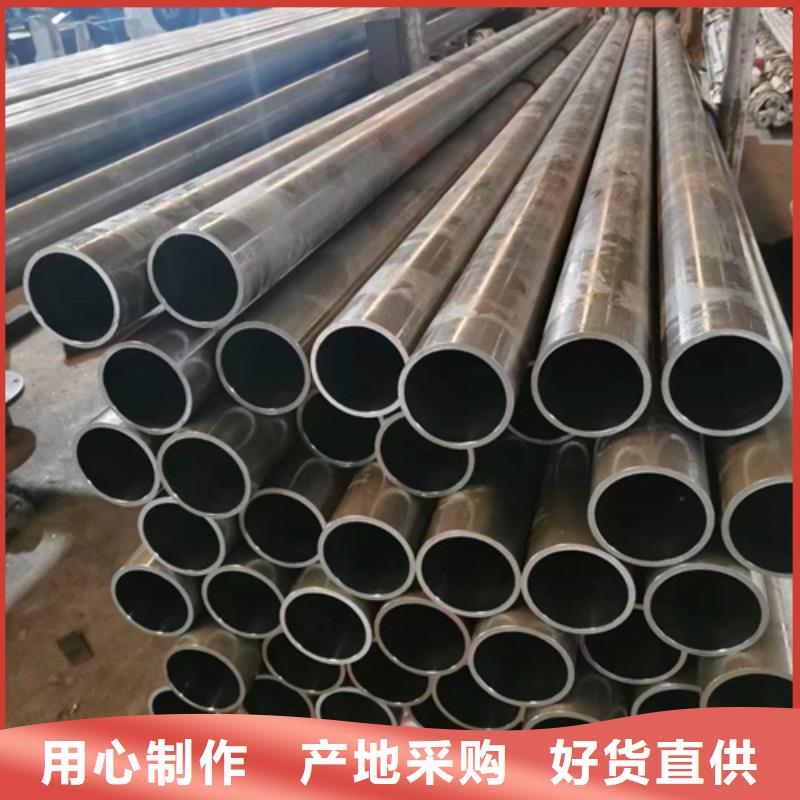 珩磨管-冷拔絎磨管拒絕中間商
