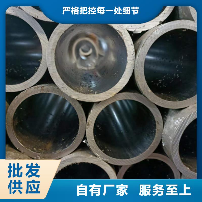 珩磨管,高精度珩磨管直銷廠家