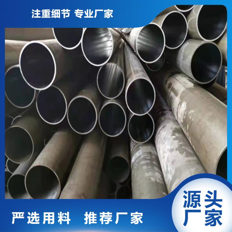 珩磨管研磨缸筒好品質(zhì)經(jīng)得住考驗(yàn)