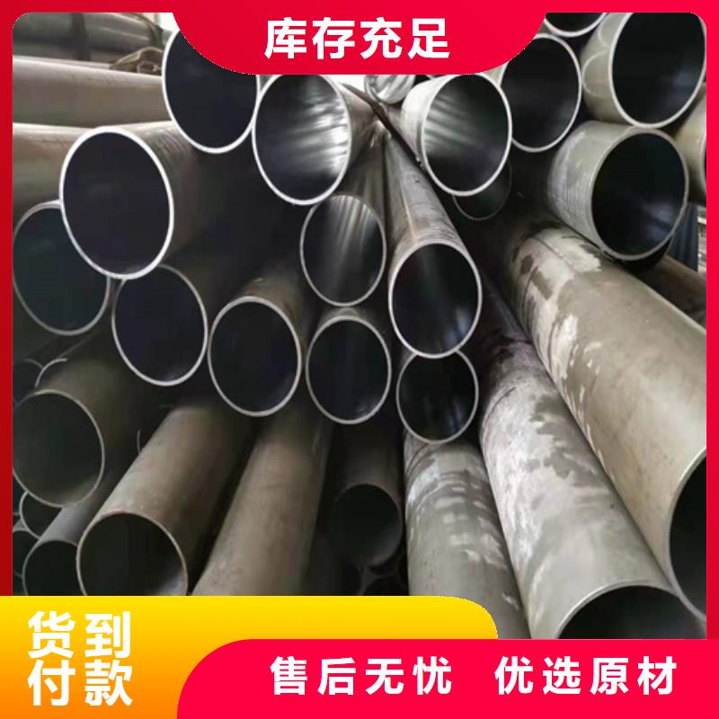 珩磨管研磨缸筒N年生產(chǎn)經(jīng)驗(yàn)