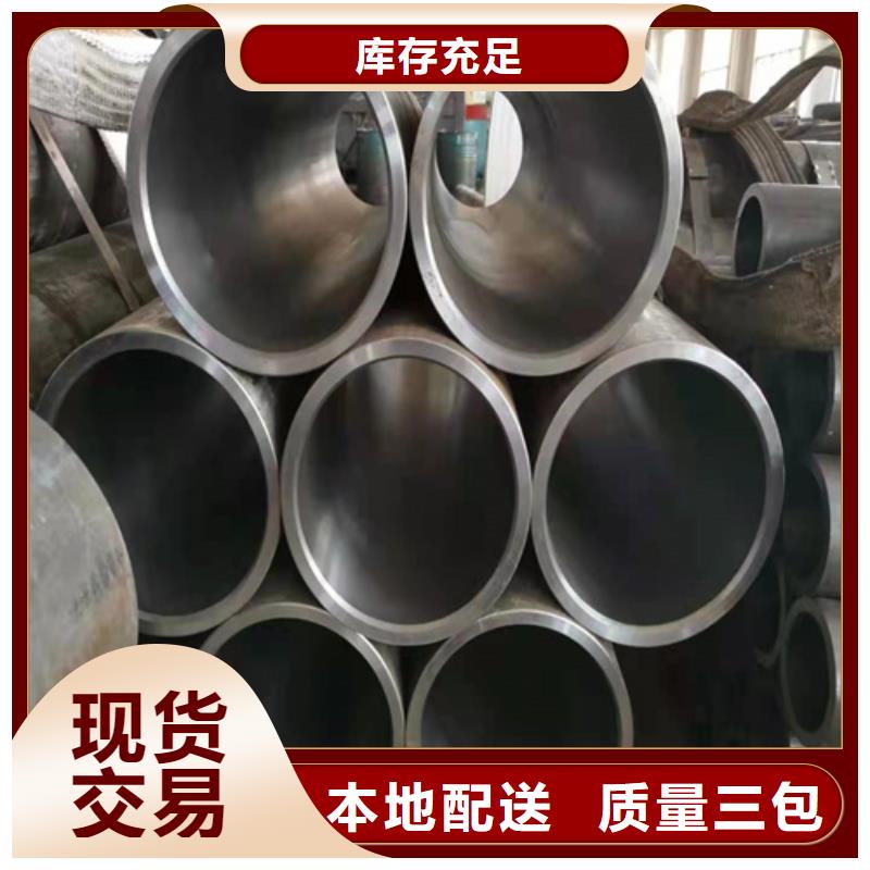 珩磨管研磨管全新升級品質(zhì)保障