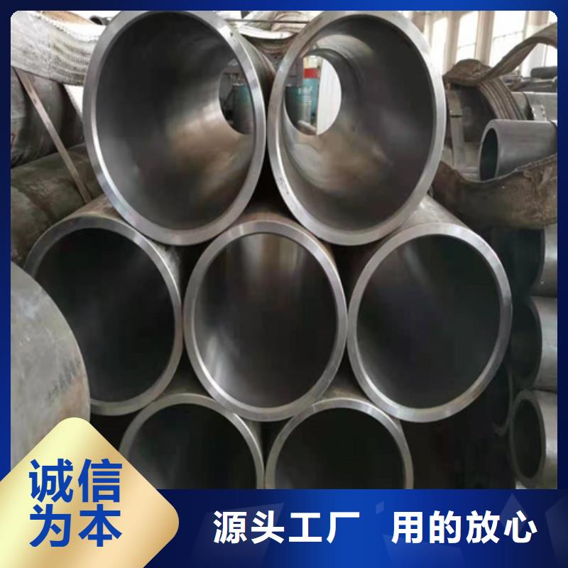 珩磨管油缸管設備齊全支持定制