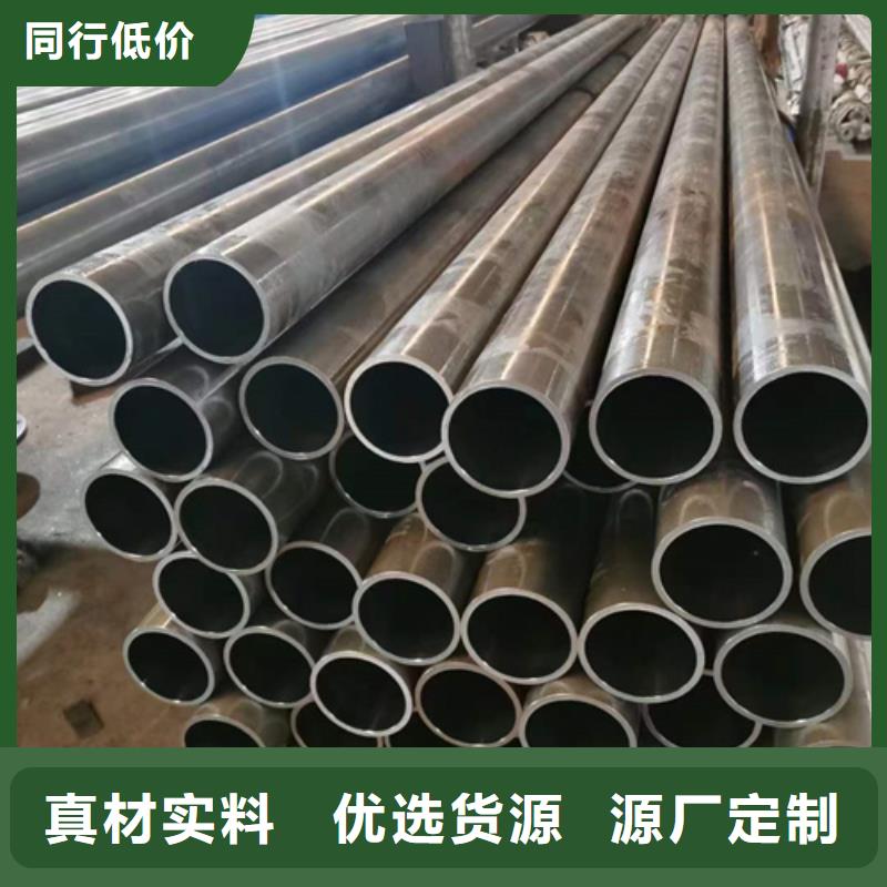 珩磨管,絎磨管好產(chǎn)品有口碑