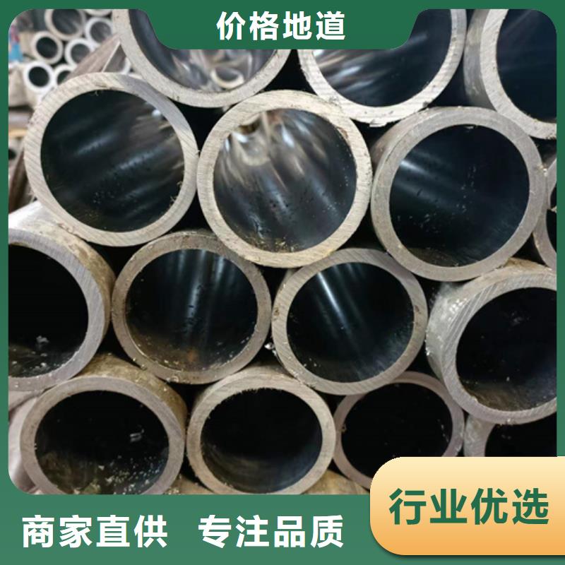 珩磨管您身邊的廠家