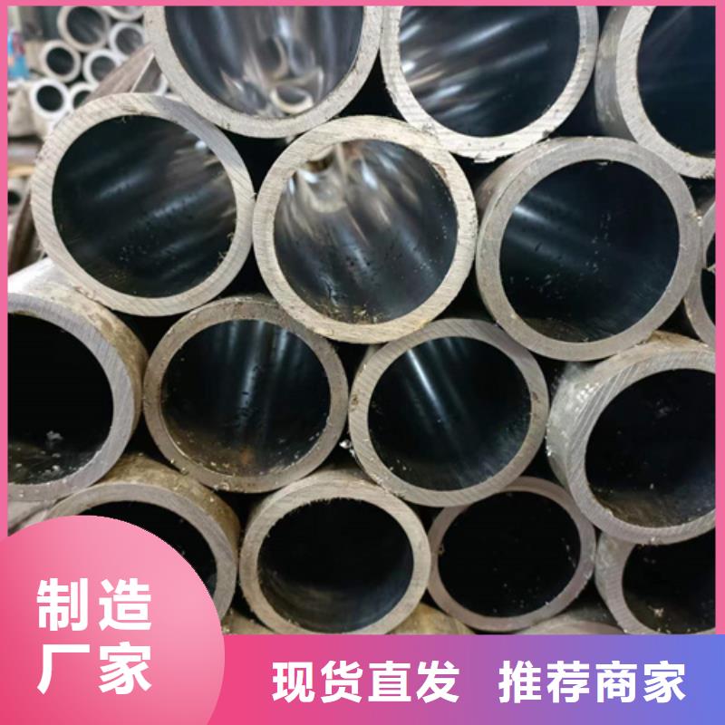 珩磨管液压缸筒产地厂家直销