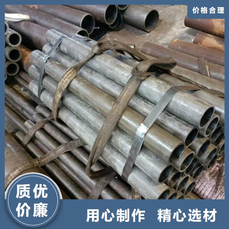 珩磨管研磨缸筒价格实在