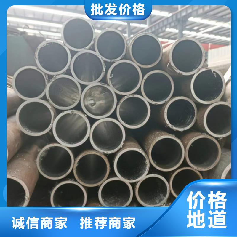 珩磨管 缸筒产地直销