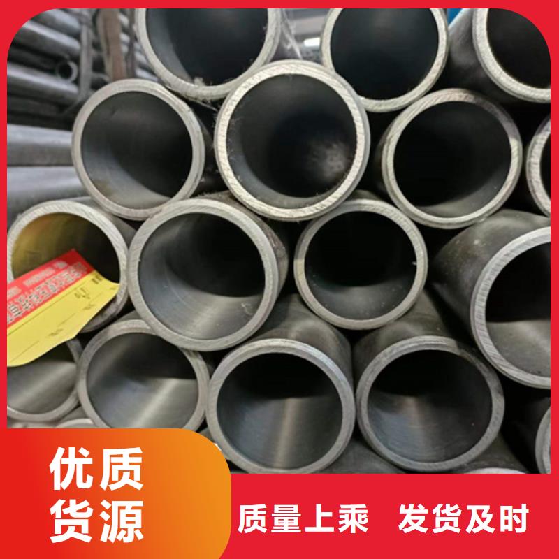 珩磨管,不銹鋼珩磨管廠家批發(fā)價