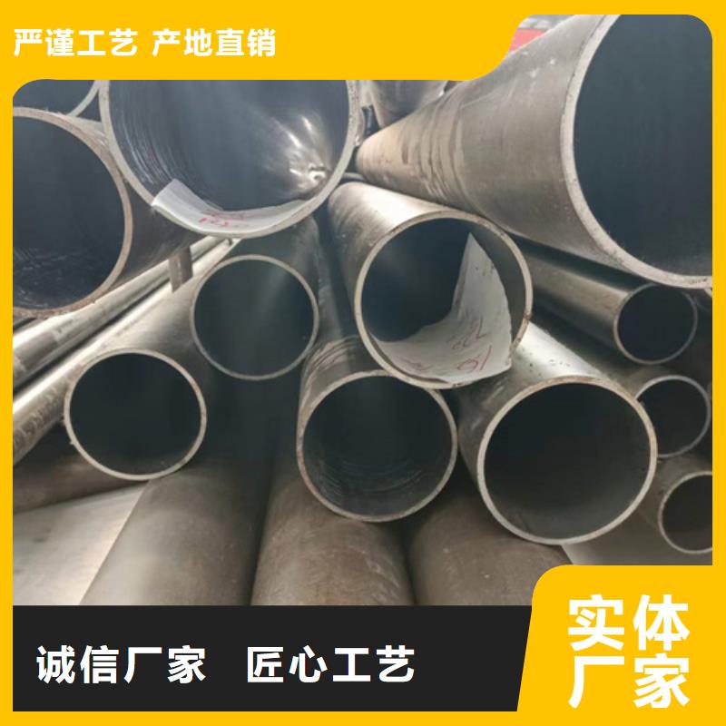 珩磨管绗磨管来图定制