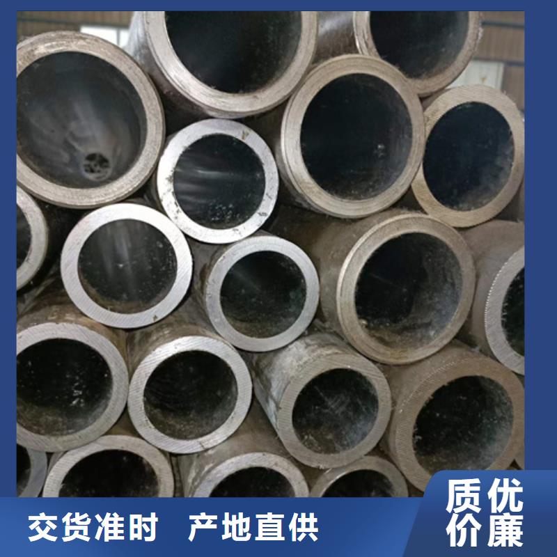 珩磨管研磨缸筒產品性能