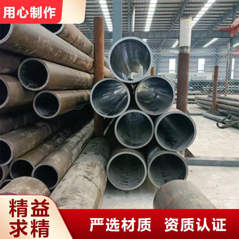 珩磨管_研磨缸筒大库存无缺货危机
