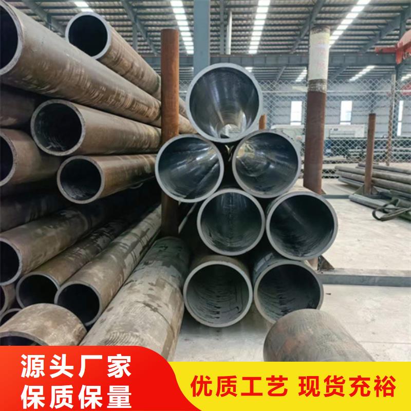珩磨管研磨缸筒廠家質(zhì)量過硬