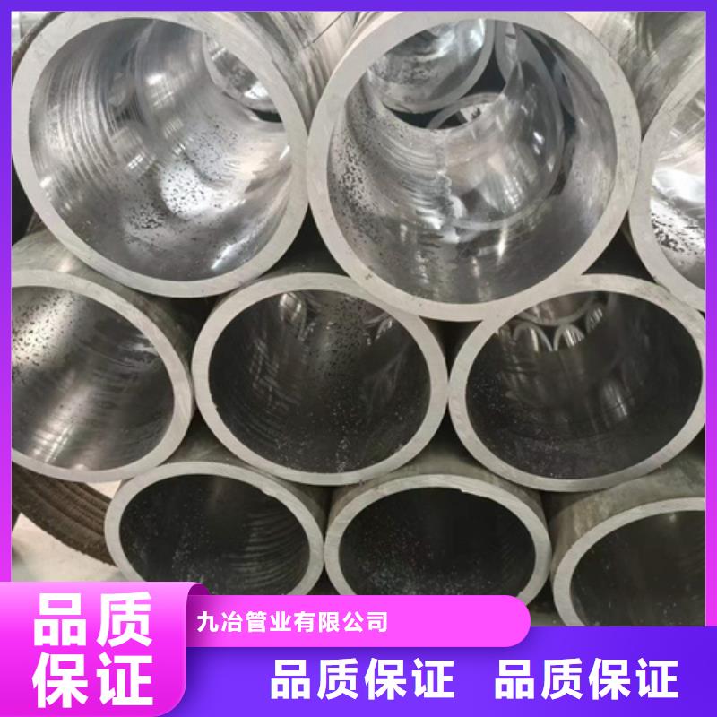 珩磨管油缸管設(shè)備齊全支持定制