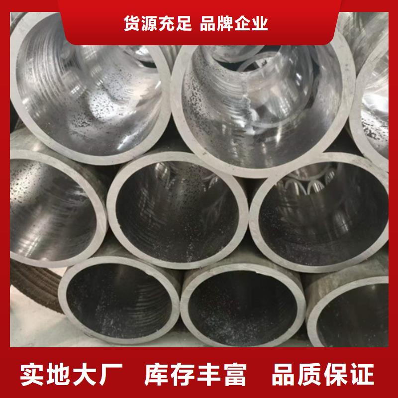珩磨管研磨缸筒品种全