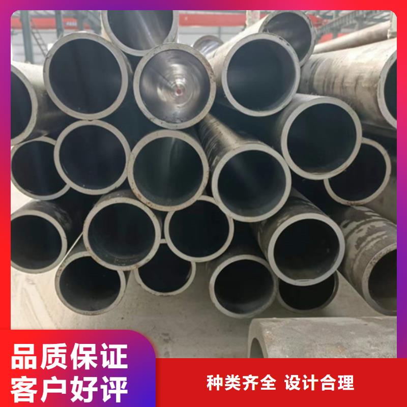 珩磨管,冷拔绗磨管优质货源