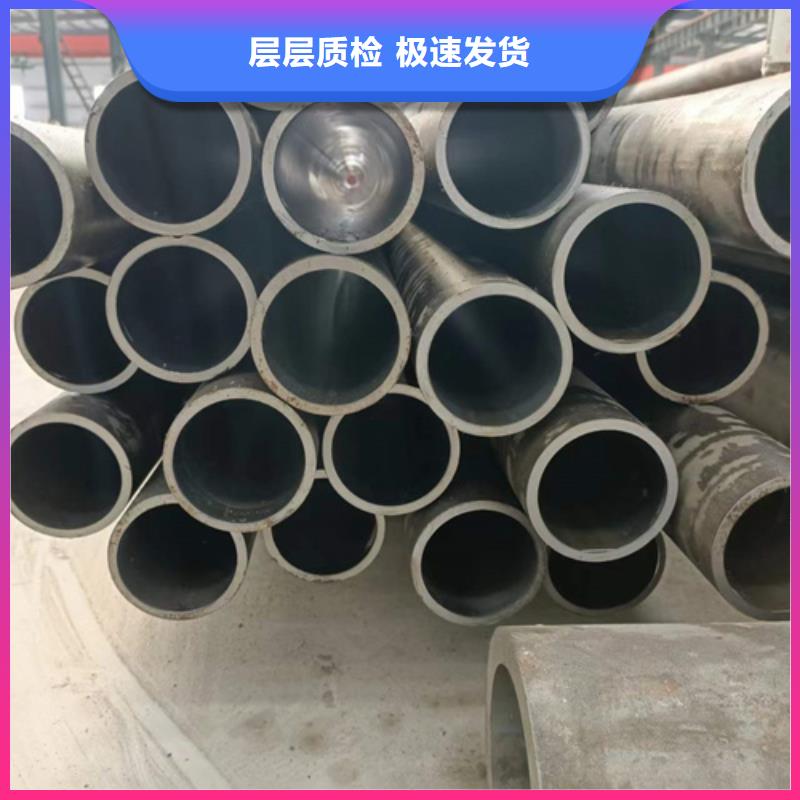 珩磨管研磨缸筒产品性能