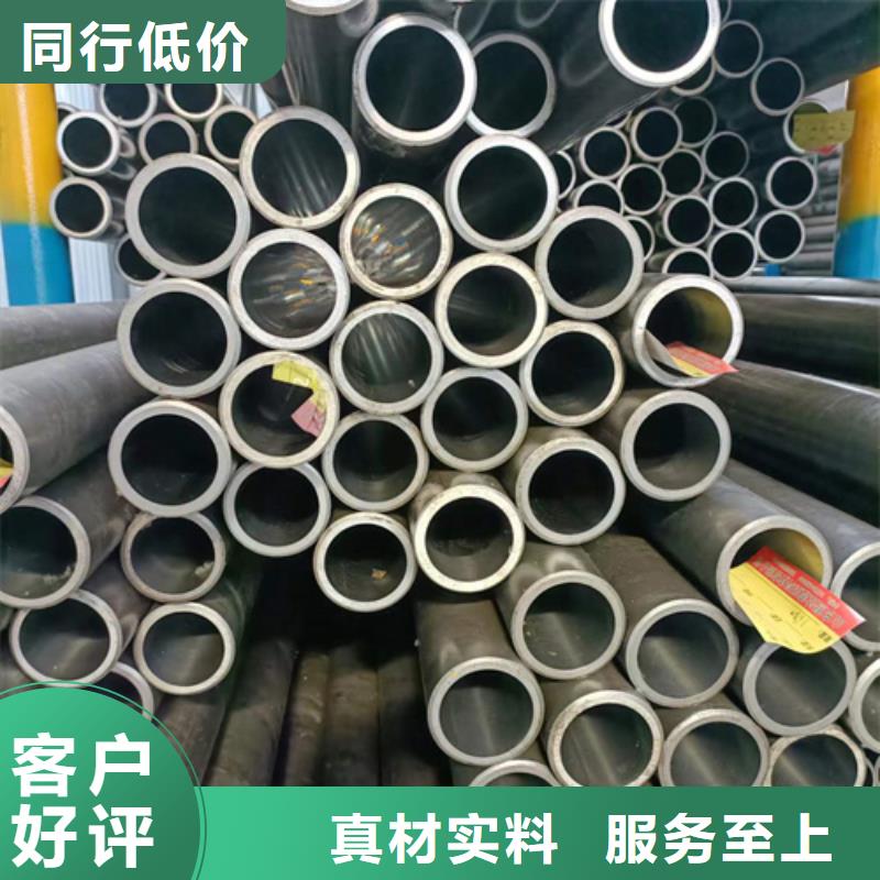 珩磨管研磨缸筒N年生產(chǎn)經(jīng)驗(yàn)