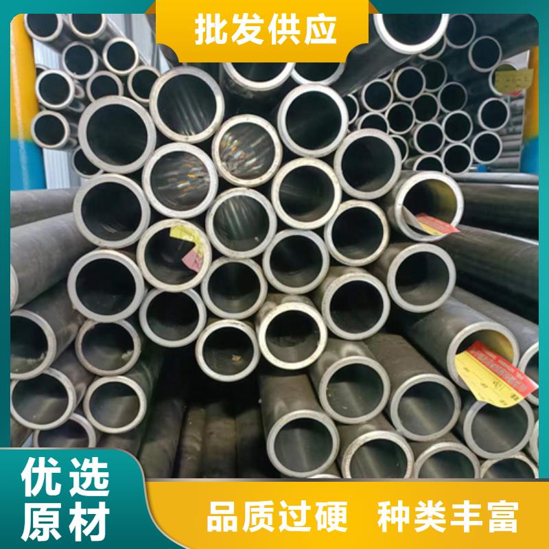 珩磨管液压缸筒随心所欲定制